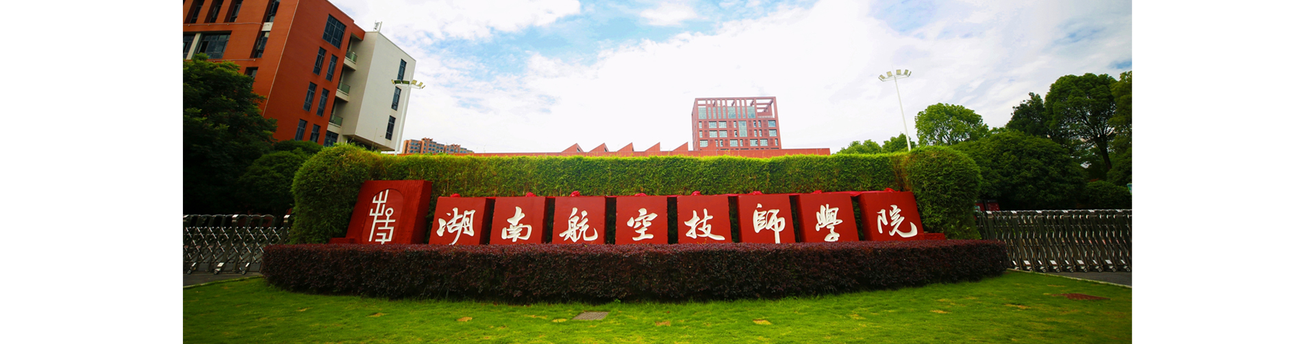 乐竞·体育(中国)官方网站照片